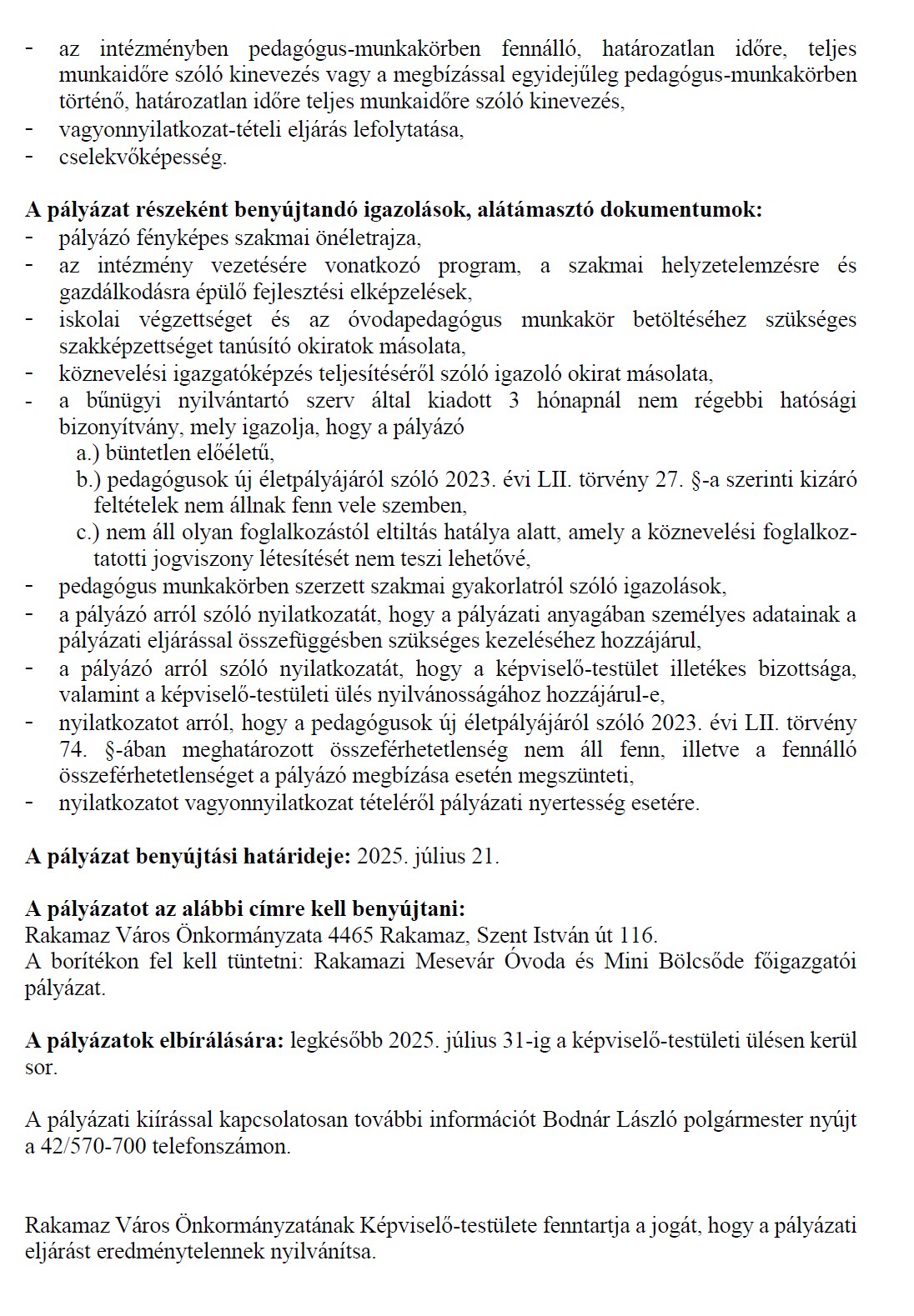 20250612pg2.jpg
